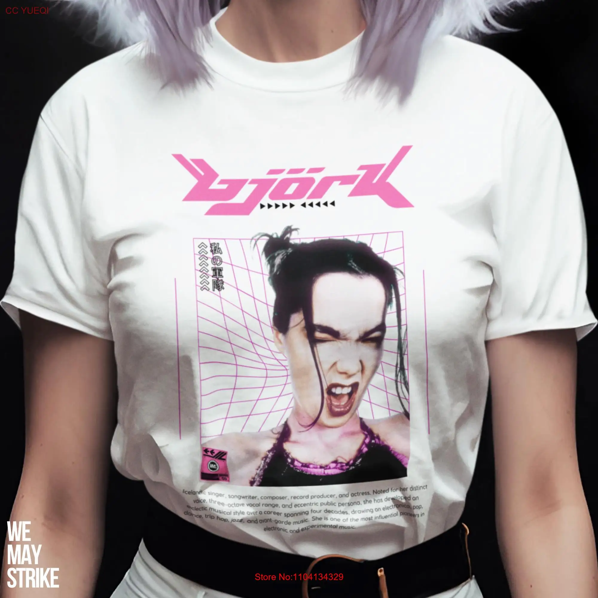 BjöRk Music T Shirt… - image
