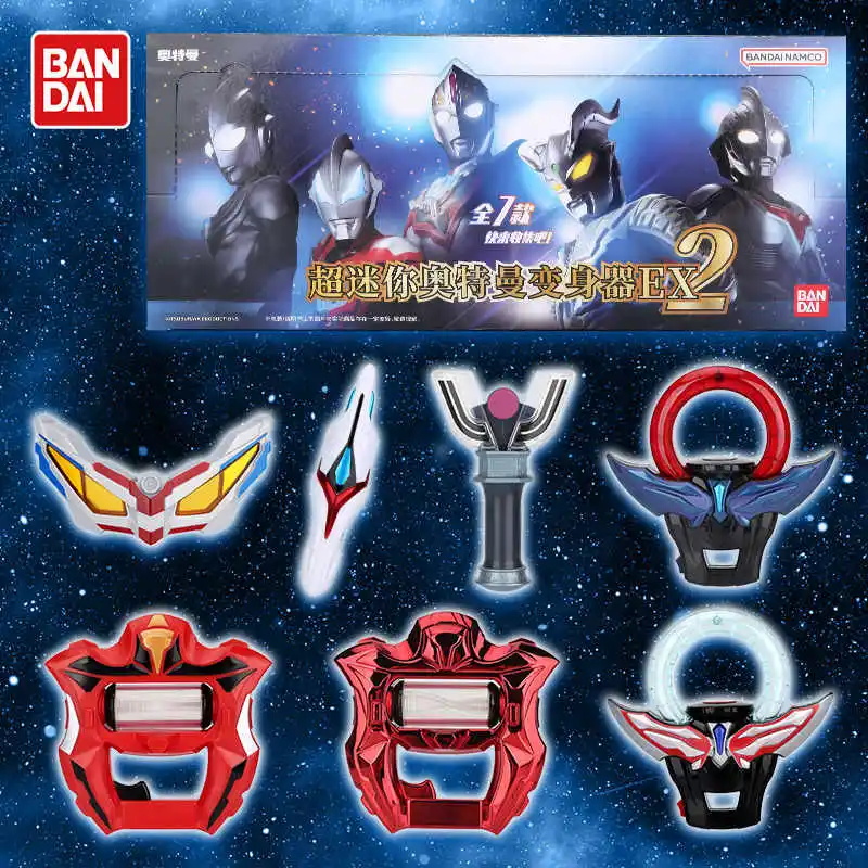 

Original Uaf Ultraman Nexus Ex2 Bandai Anime Model Toys Action Figure Gifts Collectible Desktop Toy Gift In Stock