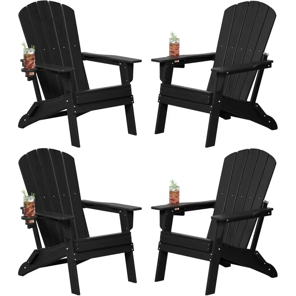 

Folding Chair Set of 4, Cup Holder，Wooden Textured ，Heavy All-Weather HDPE Comfortable Set Poolside Backyard Lawn