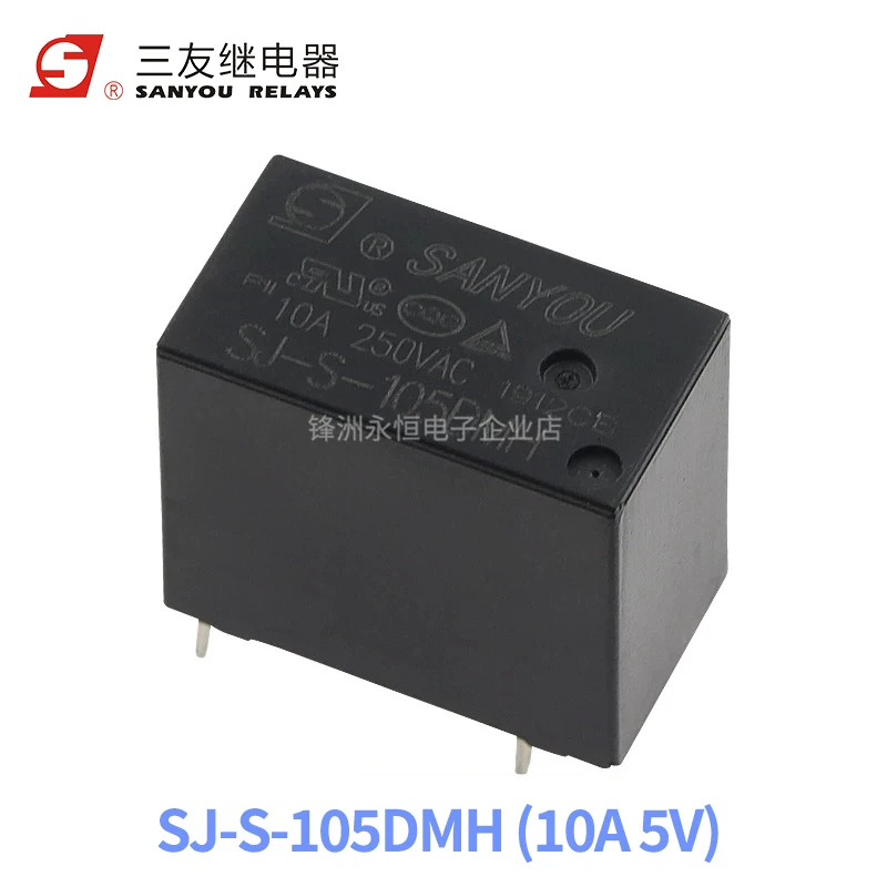 5Pcs SANYOU relay SJ-S- 105DMH SJ-S-112DMH SJ-S-124DMH 10A 4PIN Normally open Replaceable JZC HF32F-G 5V 12V 24V power relay