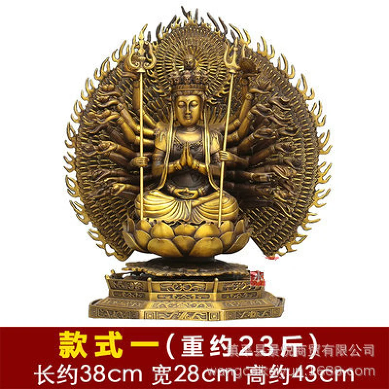 

Thousand Hands Guanyin Ornaments Kwan-Yin Copper Statue Home Office Crafts