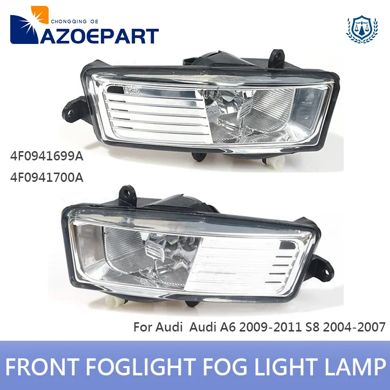

Передняя противотуманная фара, противотуманная лампа для Audi A6 2009 2010 2011 S8 2004-2007 4F0941699A 4F0941700A