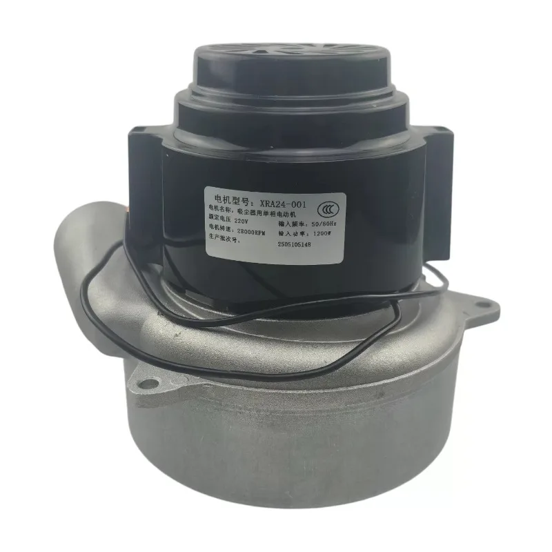 Woodworking Dust‑Free Table Saw Fan Motor Replacement Spare Motor for Compound Panel Saw Machine