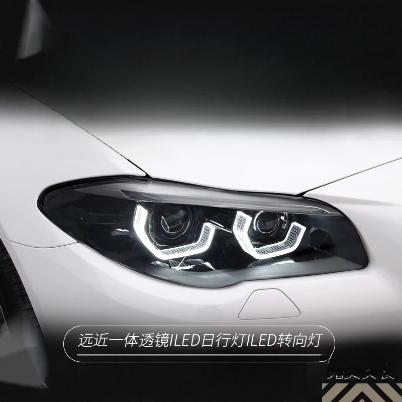 

Suitable for BMW 5 Series F10 11-17 Headlight Assembly F18 Modified LED Spoon Daytime Running Light Lens Headlight