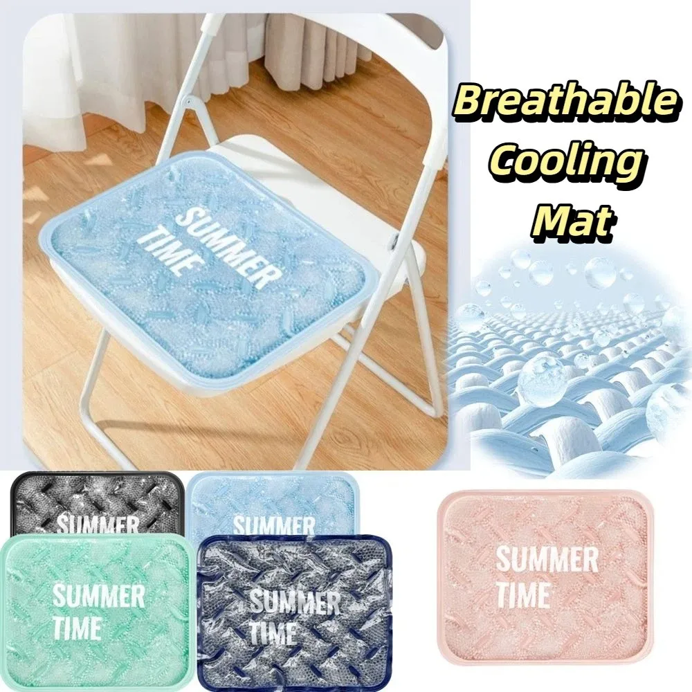 

Gel Technology Cooling Gel Seat Cushion No Water Injection Good Air Permeability Breathable Ice Bead Pad Ice Bead Structure