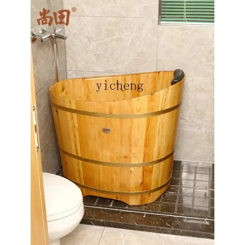 YS-1  Adult Bath Wooden Bucket Bath Bucket Solid Wood Bathtub Small Bathroom Wooden Bath Barrel