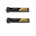 2PCS 300mAh 1S