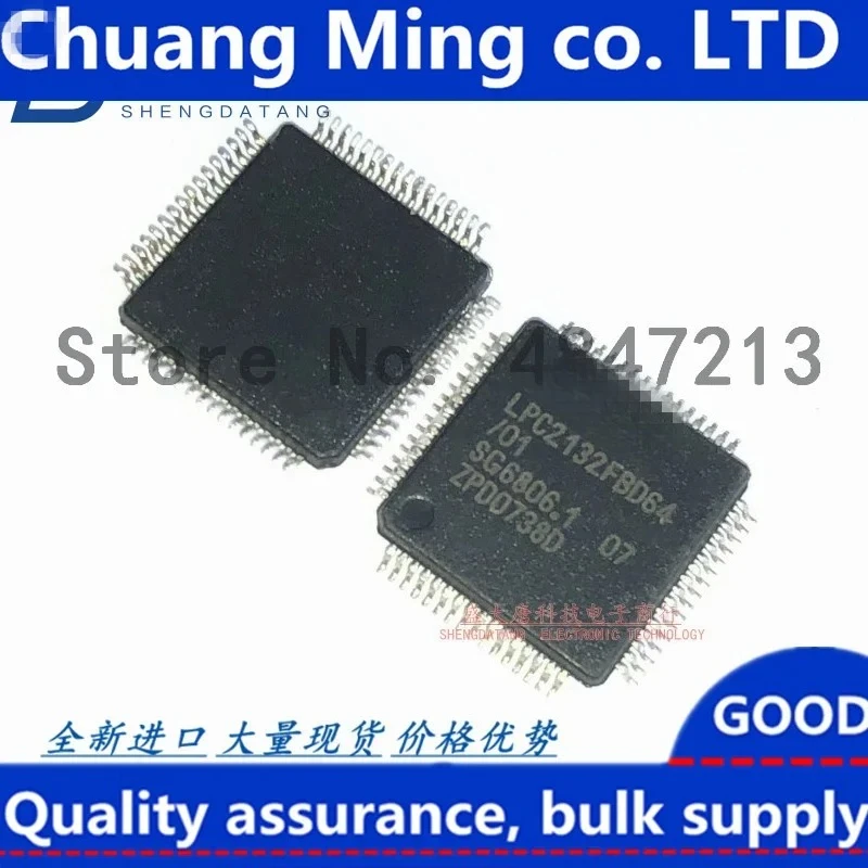 

Free Shipping 10pcs/lots LPC2132FBD64/01 LPC2132FBD64 LPC2132 QFP-64 IC In stock!