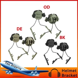 Tactical Fast Rail Mounts Headset Rail Adapter Headset Holder Set Shooting Helmet 360 Rotation Helmet Rail Suspension Bracket