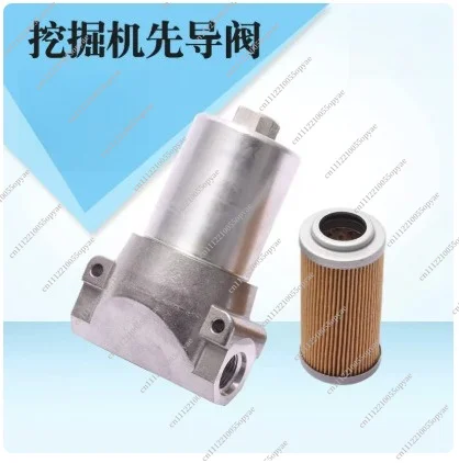 Pilot Valve Filter Housing Assembly for Hyundai Excavator R55 R60-7 R150 R210 R220 Replacement Part