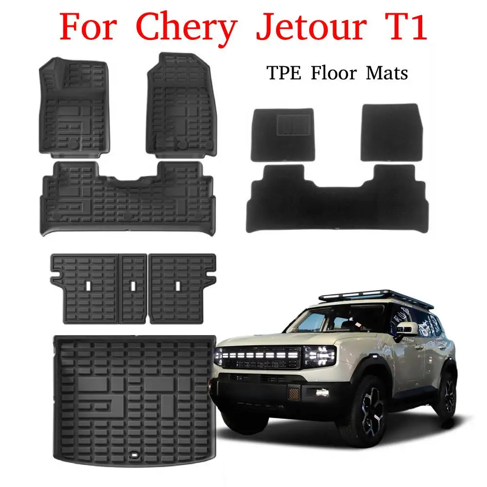 

For Chery Jetour T1 2026 2025 LHD TPE 3D Floor Mats All Weather Front Rear Cargo Liner Trunk Mat Waterproof Anti-Slip Foot Pads