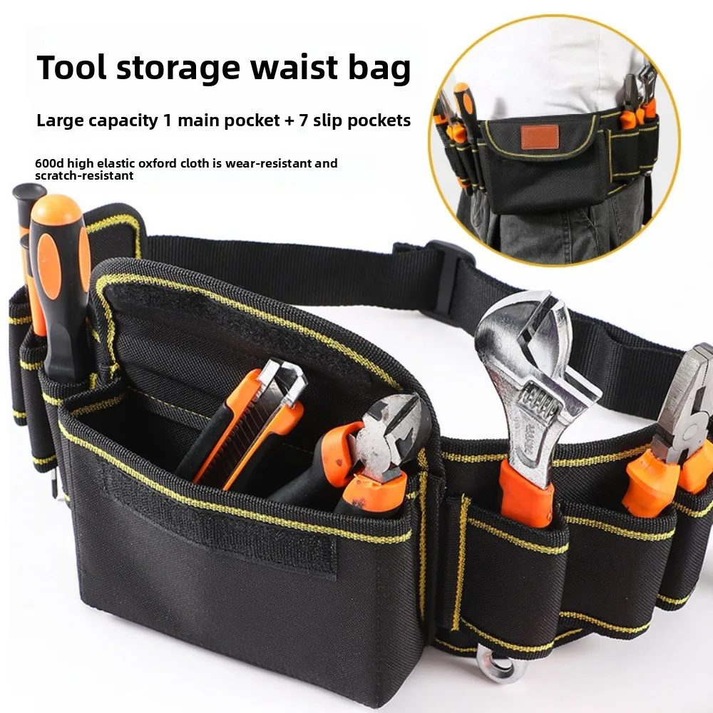 Wear-resistant Oxford cloth hardware tool waterproof electrician bag - Multi-functional multi-pocket tool storage work waist bag