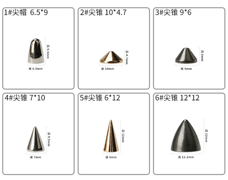 10 Sets Silber Gold Kegel Spikes Schraubbolzen Nieten Metall Baum Spikes und Nieten Metallic Schraubverschluss für DIY Lederbekleidung – Detail 9