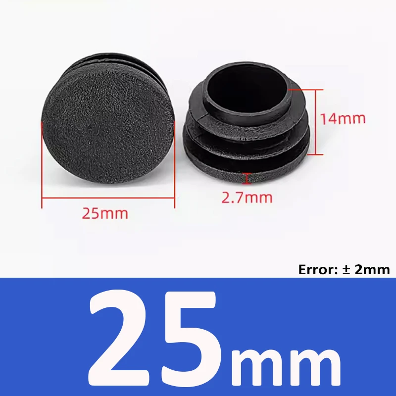 Variant: 25mm Black