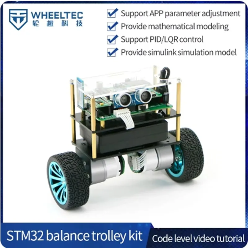 WHEELTEC STM32 Two Wheel Balancing Trolley B570 Two Wheel Self Balancing Robot Kit PID Parameter Adjustment LQR