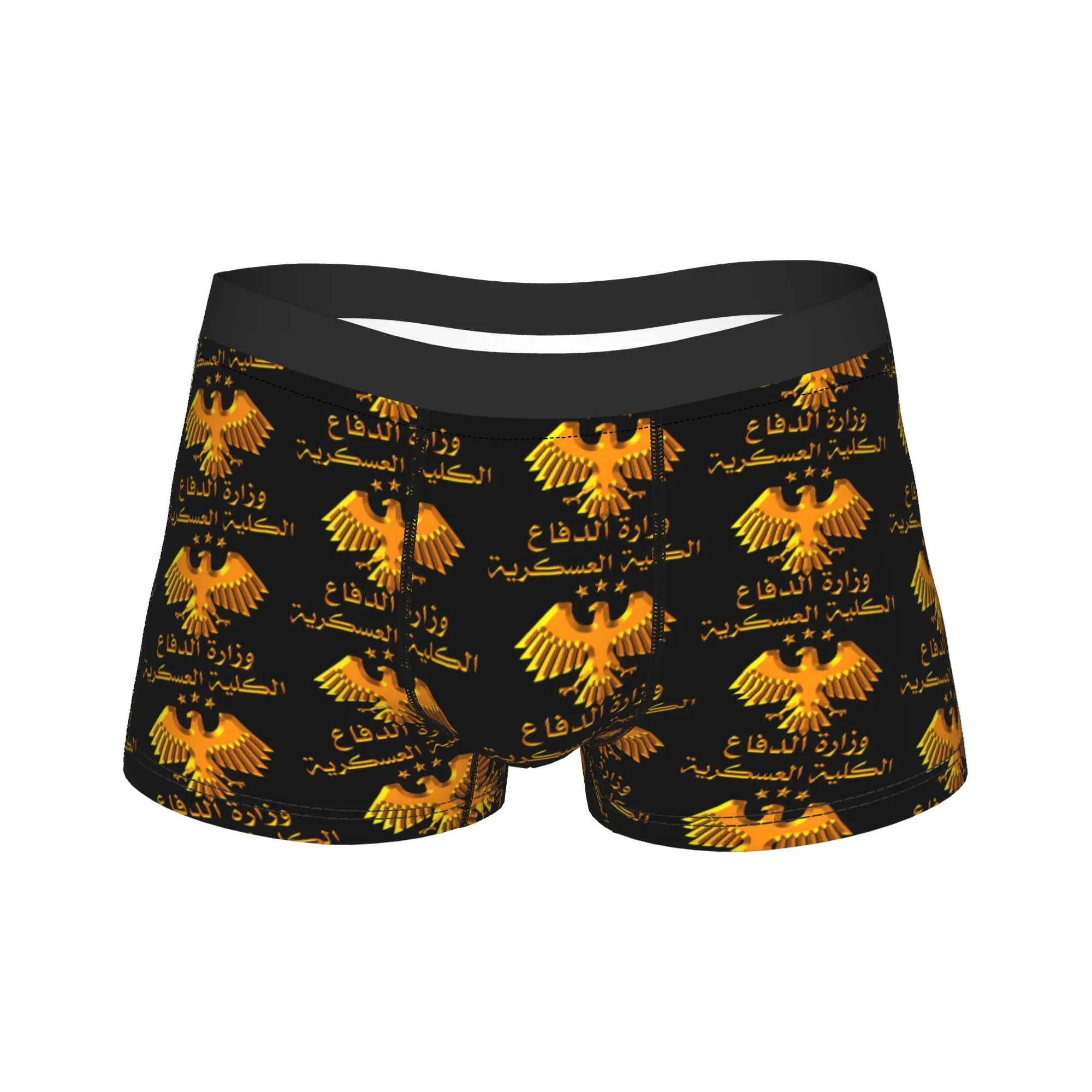 

Syria Flag Map Underwear Men's Panties Customs Funny Boxershorts Trenky Boxer Brief Large Size