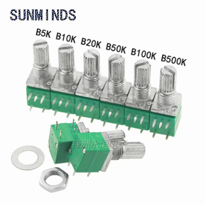 10PCS /LOT  Audio Power Discharge Positioner  5PIN RV097NS B1K 5K 10K 20K 50K 100K 500K