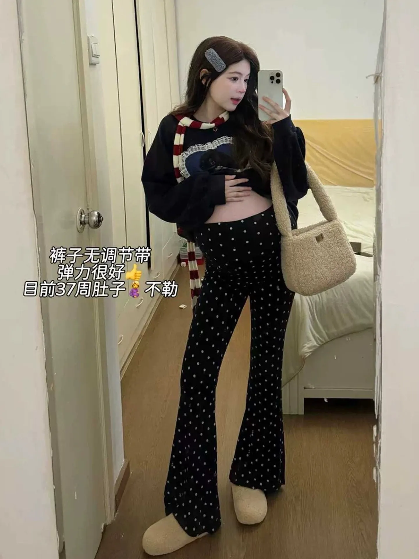 View 5
