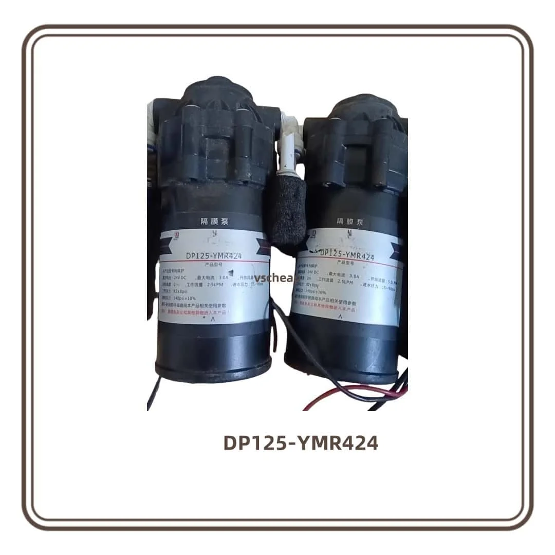 DP-125-100ES DP125-YMR424 DP-150-900JW-V/600W/800W-2C/1F 8001-053-210 166-296-07 8008-952-388 8005-233-236 2088-564-144
