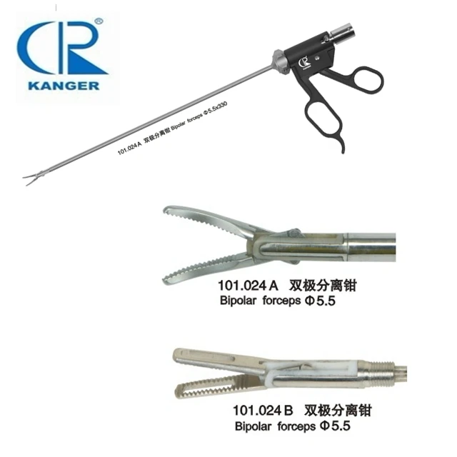 Surgical  Bipolar with cable Maryland forceps Electrosurgical bipolar forceps/Resuable bipolar Surgical Instruments Supplier