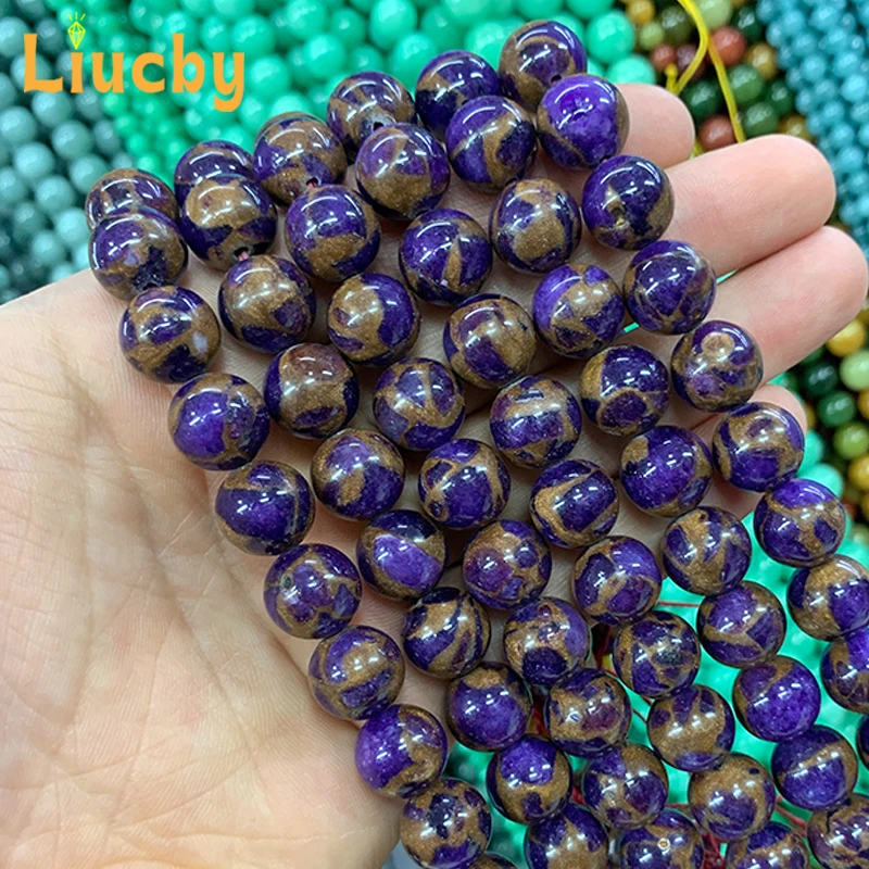 Smooth Naturally Purple Golden Lace Cloisonne Stone Beads for Jewelry Making DIY FashionEarrings Perles 15