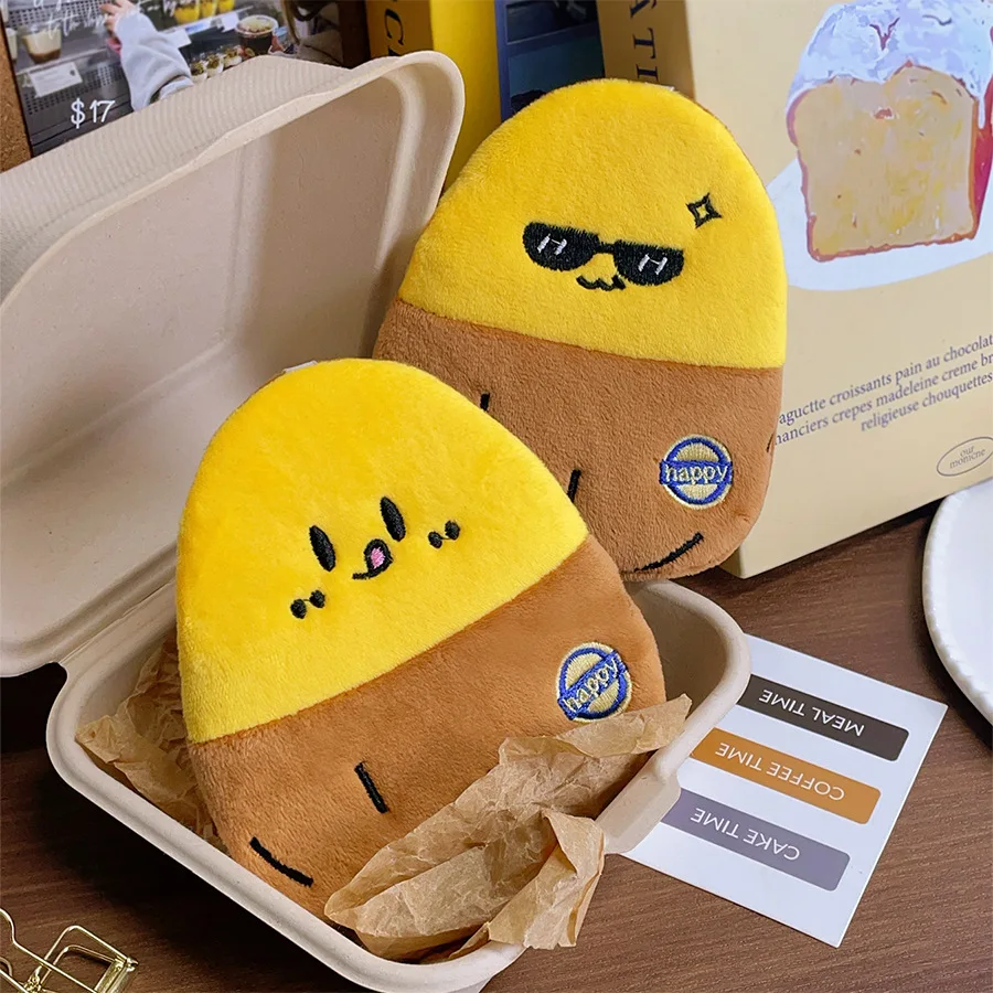 

Sweet Potato Wallet Coin Storage Bag Plush Bag Keychain Pendant Earphone Bag Children's Wallet Gift
