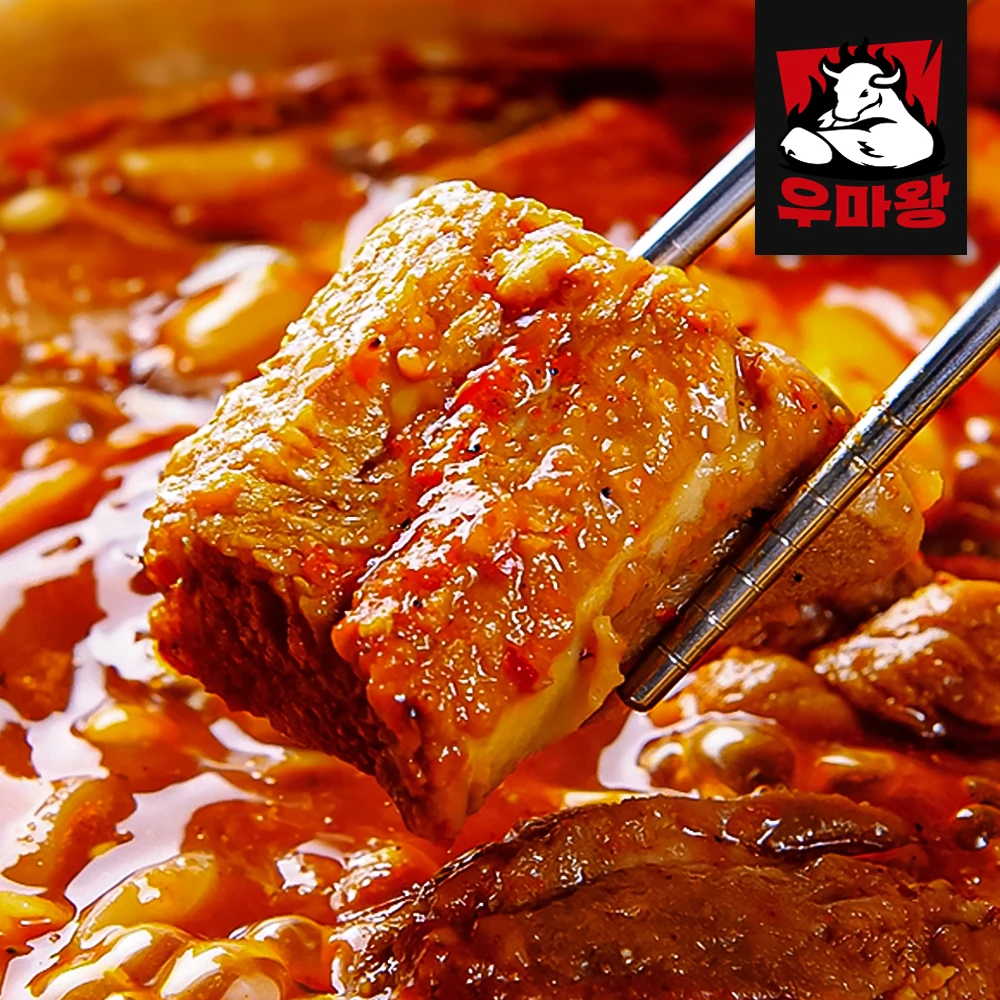 [Woomawang] MAEUN DWEJI GALBI JJIM (Jjim de costilla de cerdo picante) 1 kg * paquete de 2 kg (total de 2 kg) costillas cortas estofadas en Dongin-dong, Daegu. Paquete familiar grande premium para 6 porciones