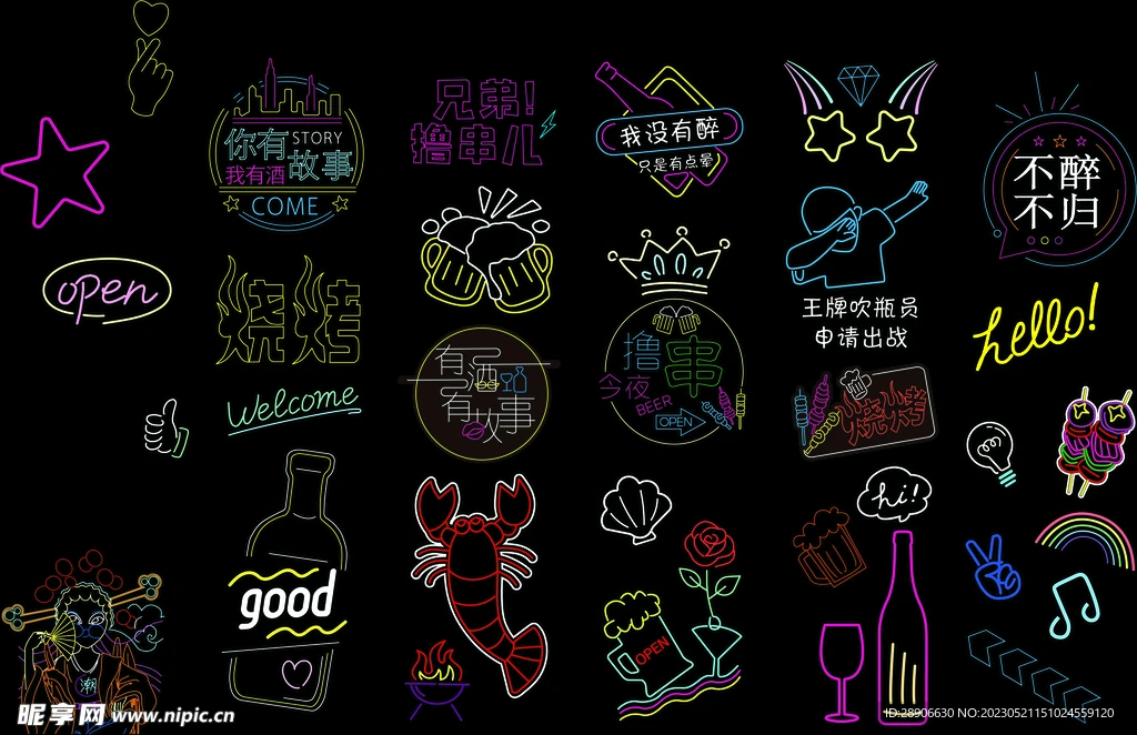 

4 шт. 68 мм раллийные шины для Tamiya XV01 XV02 TT01 TT02 PTG-2-1/10 RC гоночный автомобиль резиновые колеса комплект обновления шин