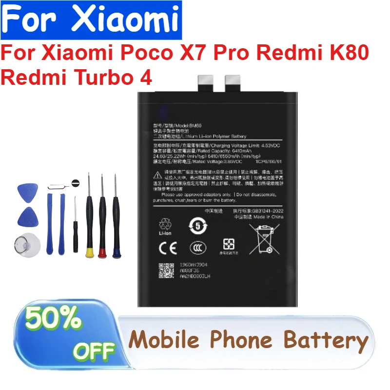 

Литий-ионный полимерный аккумулятор BM69 3.85V 6550mAh для Xiaomi Poco X7 Pro, Redmi K80, Redmi Turbo 4 с инструментами для замены