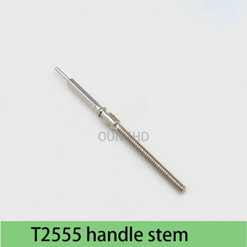 Watch movement accessories ST255X series brand new Tianjin T2555 movement handle handle stem