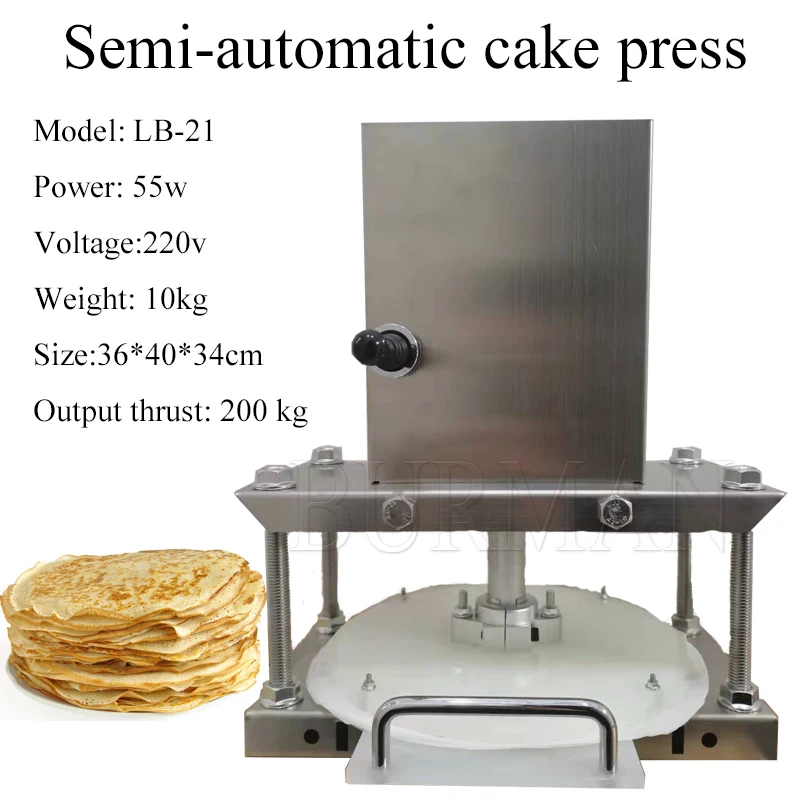 Stainless Steel Electric Dough Press Machine Stuff-filled Pancake  Snack  Equipment