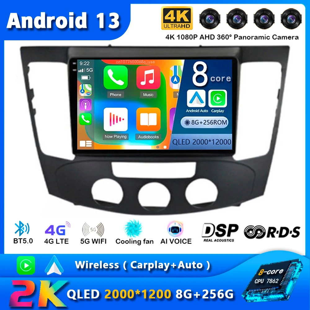 

Автомагнитола Carplay, Android 13, для Hyundai Sonata NF 2008-2020, навигация GPS, мультимедийный плеер, стерео, Wi-Fi + 4G BT, видео, DVD