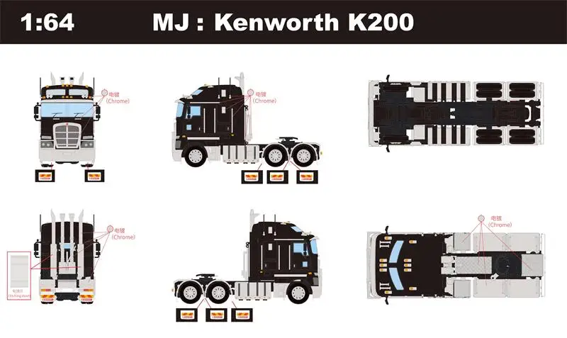 

Предпродажа MJ 1:64 K200 Kenworth, литая под давлением модель автомобиля, миниатюрные подарки