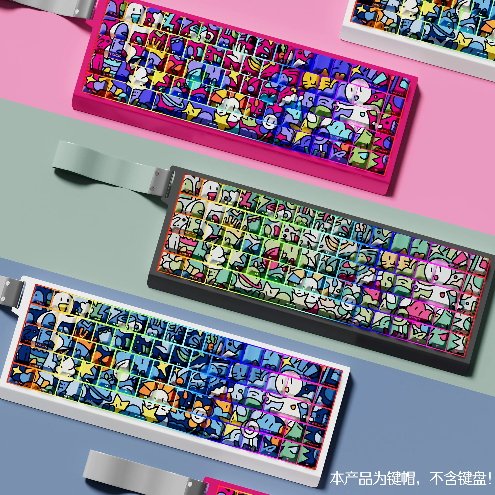 

New Graffiti Keycaps Cherry PBT Side Engraved Transparent Keycaps for Magnetic Axis Mechanical Keyboard Made68 Mad68 Wooting 60