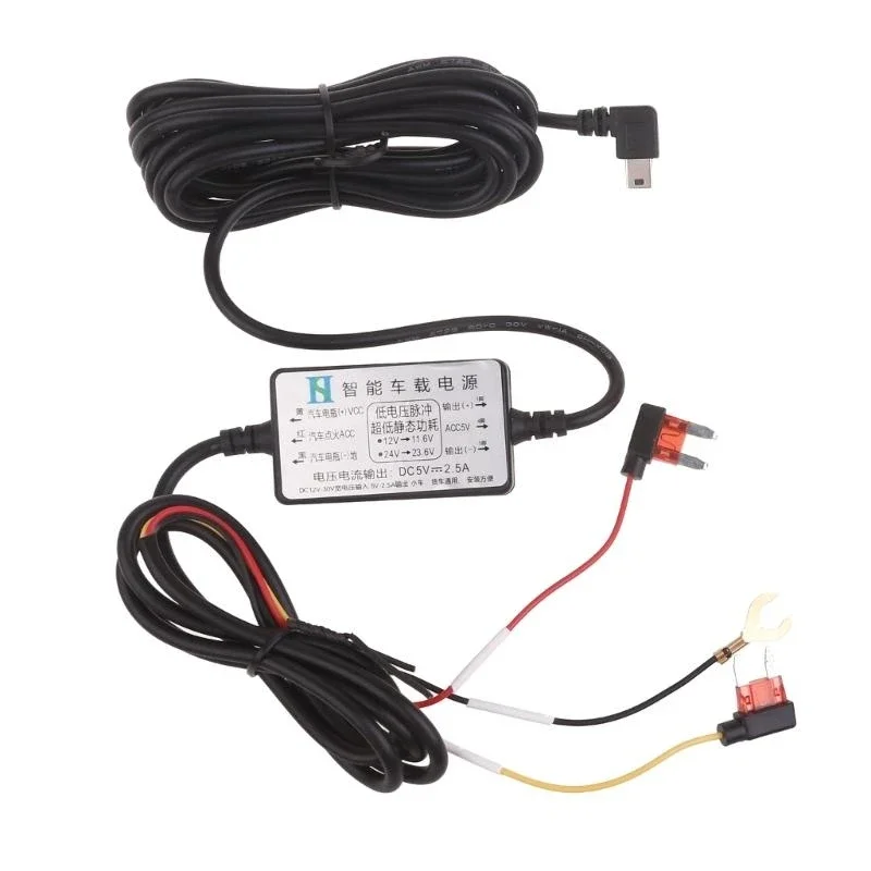 Driving Recorder Step-Down Line 3-Wire Power Cord 2A Parking Monitoring Wire