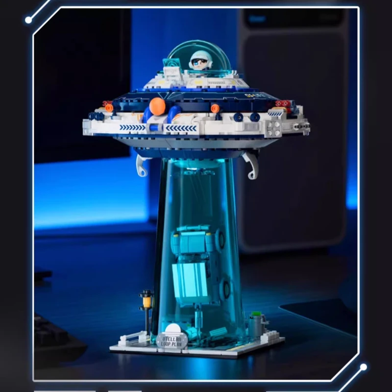 

UFO Model Building Blocks Ring The Star Plan Assembled Children's Educational Trendy Toys Desktop Ornaments Birthday Gift