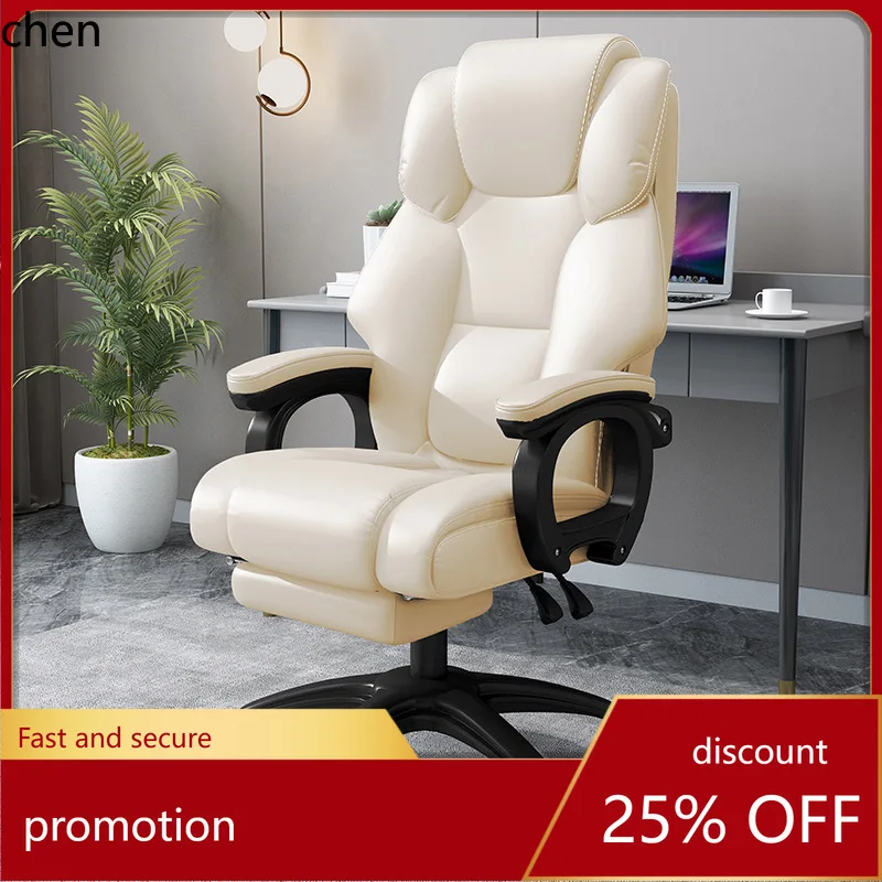 

CZ comfortable for long-term sitting without fatigue, can be reclined and adjusted in height, executive chair, computer chair