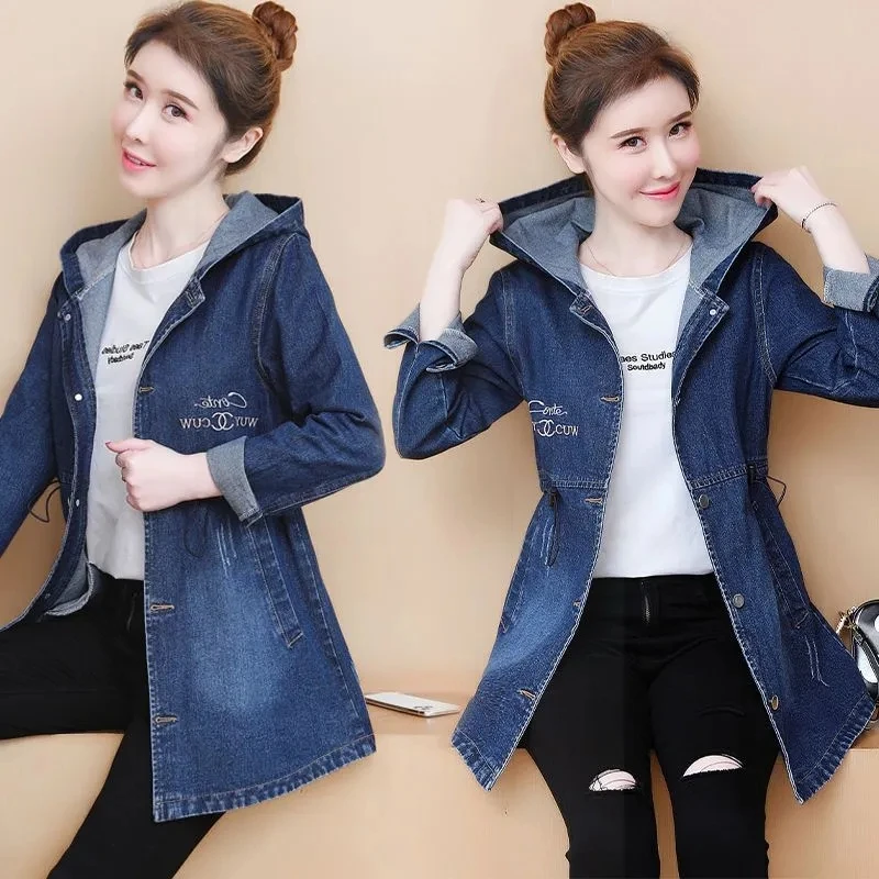 Denim Trench Coat For Women 2023 New Hooded Autumn winter Long Denim Jacket Female Loose Embroidered Oversized Top