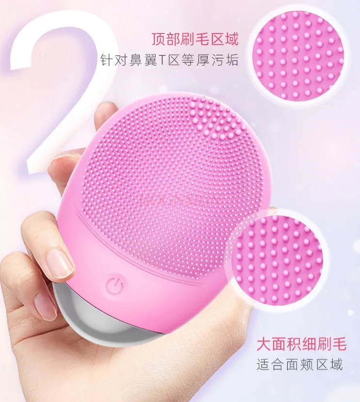 Electric beauty introduction silicone facial cleanser, pore cleaner, rechargeable