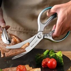 Seiko stainless steel blue gradient kitchen scissors Chicken duck fish bone kitchen tools outdoor barbecue scissors