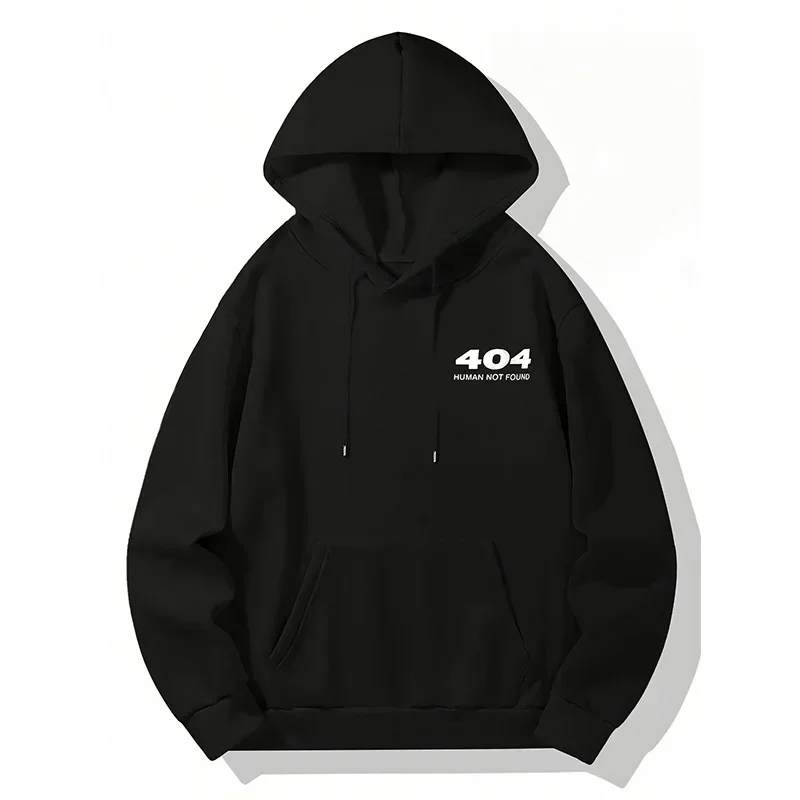 Error 404 Hoodie, Unisex Drawstring Hooded Sweatshirt Human Not Found Text Slogan Back Print Funny Geek Streetwear Pullover