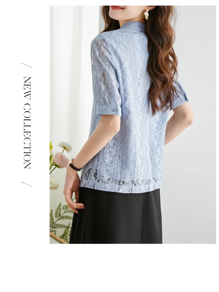 Vimly Elegant Summer Lace Blouse for Women 2023 Chinese Style Stand Collar Lantern Sleeve Solid Chic Ladies Shirts & Blouses