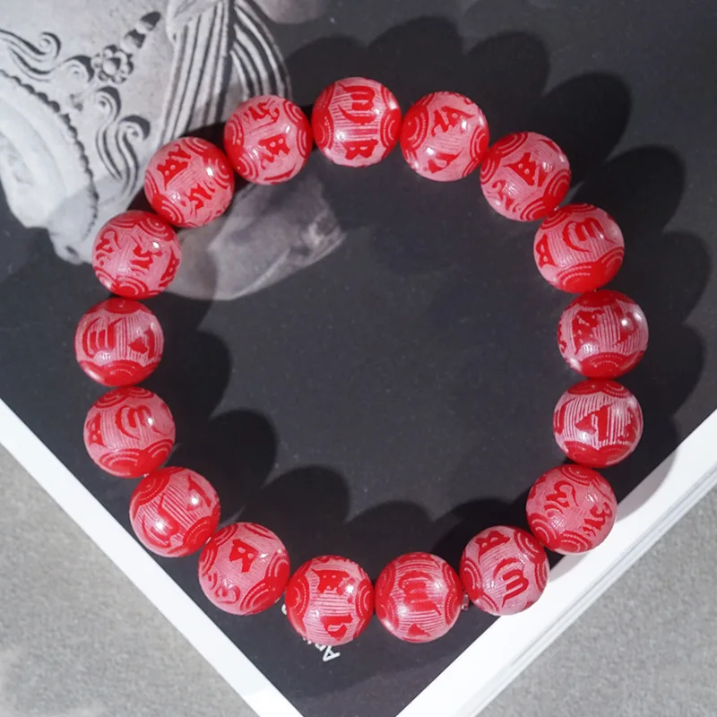 Red Bodhi Seeds Carved Beads White Jade Bodhi Root Six-Word Mantra Student Women's Hand Playable Finger Twirling Bracelet