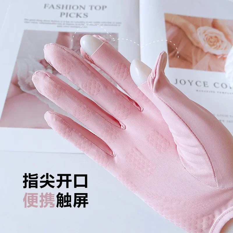 الصيف سوبر لينة تنفس فضفاضة واقية من الشمس القيادة الحرير الجليد الأكمام الإناث طويلة طول الأشعة فوق البنفسجية حماية الذراع قفاز الأكمام