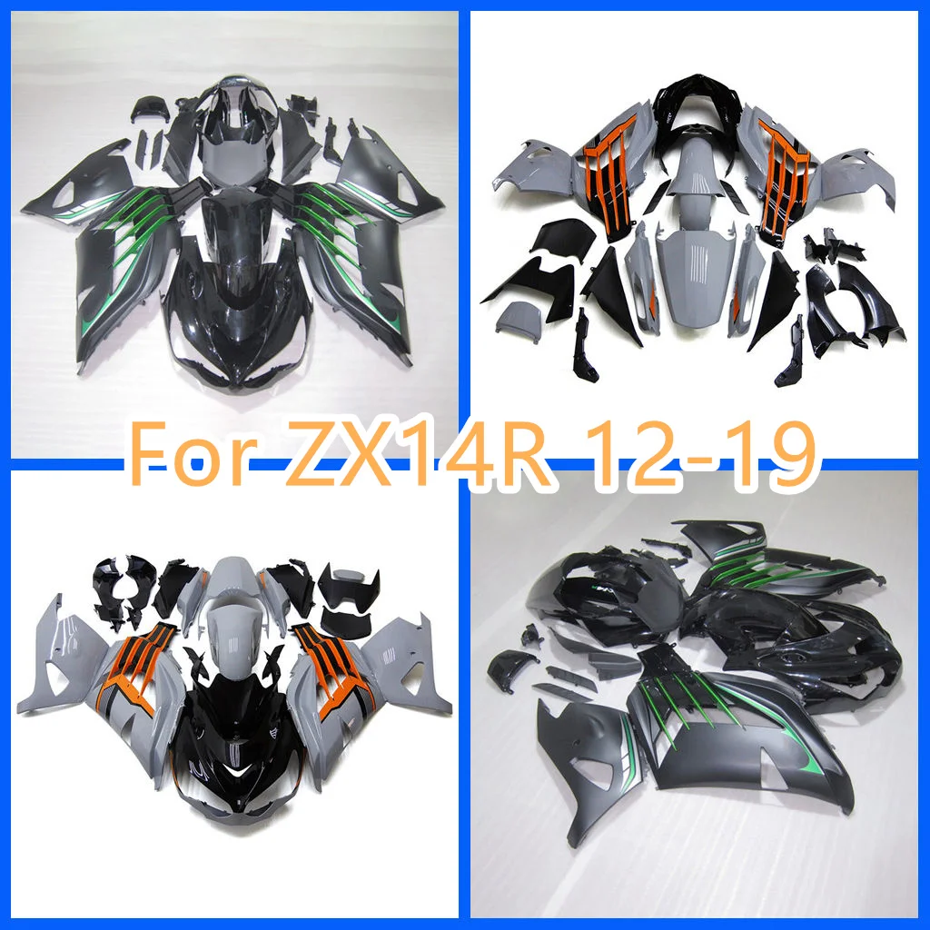 

Комплект обтекателей для Ninja 12-19 ZX14R ZX 14R ZX-14R 2012-2019, спортивный велосипед, ремонт кузова, детали кузова для уличного спорта