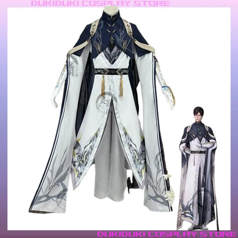 

Костюм для косплея Game Love And Deepspace, костюм для косплея Shusheng Zayne, модная джентльменская униформа, мужская одежда для вечеринок и ролевых игр