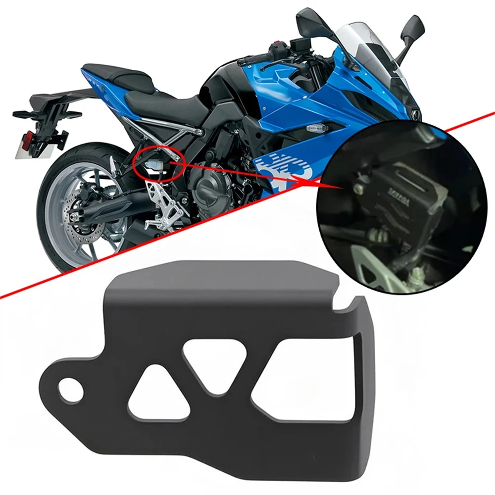 

​for SUZUKI GSX-8R GSXS-8R GSX8R GSX 8R Motorcycle Rear Brake Fluid Reservoir Tank Guard Brake Master Cylinder Protector Cover