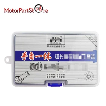 HUK 관형 공구 7 핀 자물쇠 수리 도구, 조정 가능한 7.0mm, 7.5mm, 7.8mm, 스테인리스 스틸, 관형 잠금 수리 세트, 3 개 팩