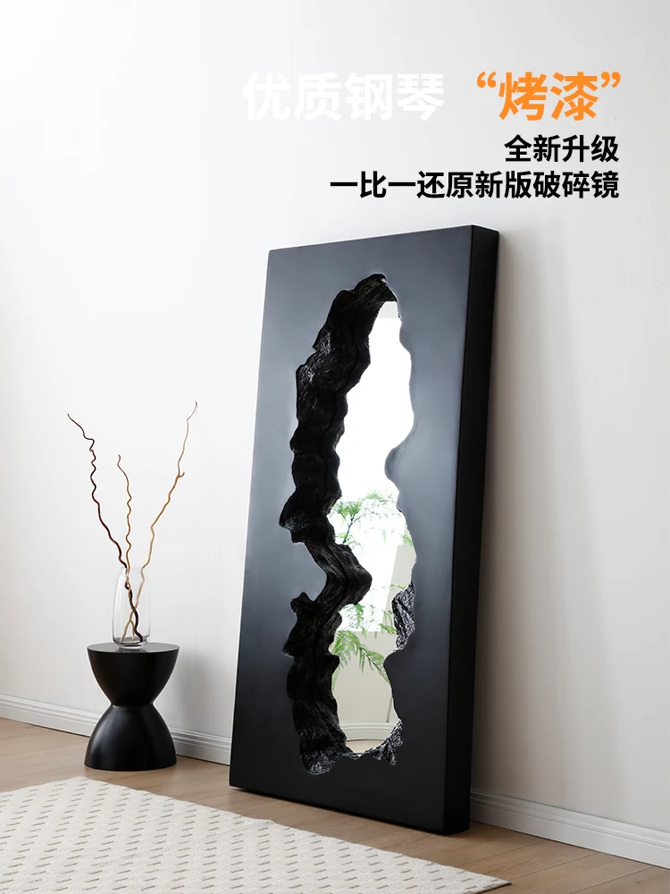 Italian broken full body mirror Internet celebrity creative irregular fiberglass decorative mirror designer floor mirror