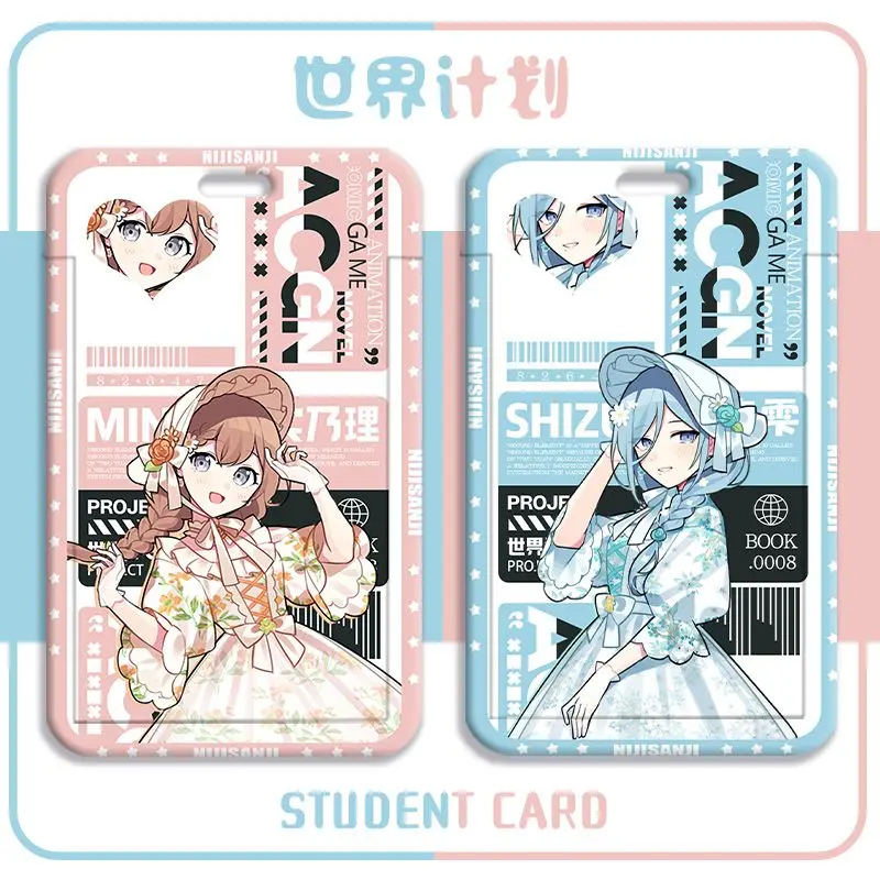 Project Sekai Аниме Kagamine Rin Студенческий набор карточек для еды Набор удостоверений личности Автобус Метро Наборы карточек Защитный чехол Обложка для карт Брелок Подвеска